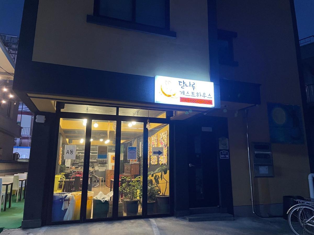 Dalnaru Guesthouse Samcheok Ngoại thất bức ảnh